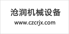搖擺篩